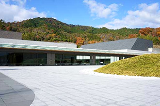 広島市公営施設 西風館