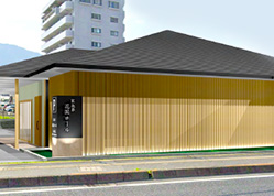 アクセス